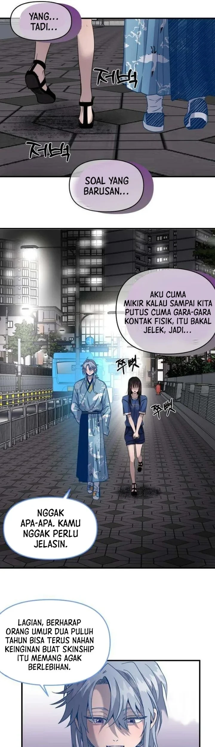 Zero Degrees Chapter 12 Gambar 15