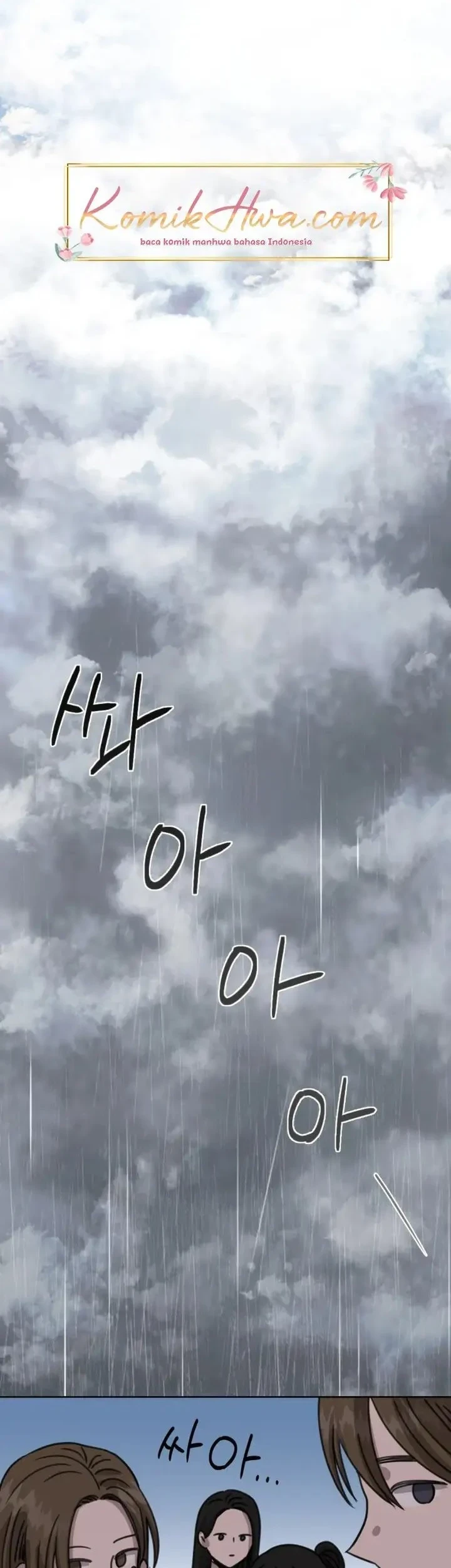 Zero Degrees Chapter 2 Gambar 20