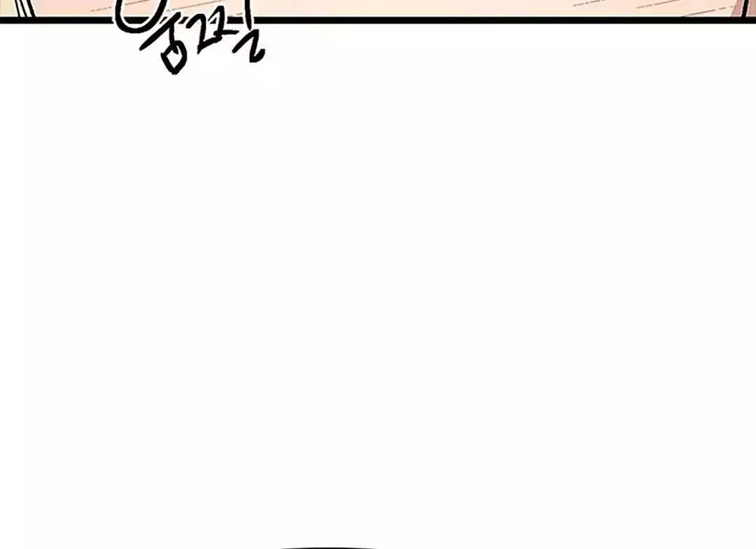 Zodiac Girl Chapter 33 Gambar 42