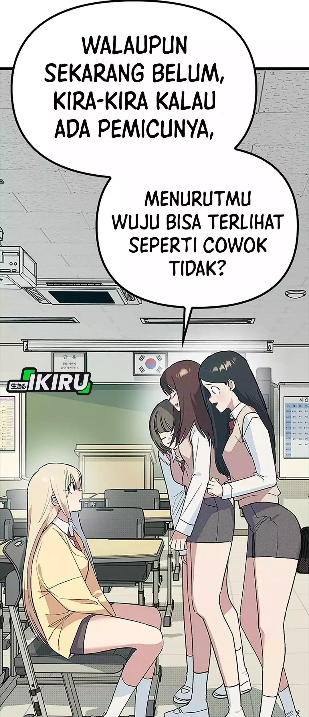 Zodiac Girl Chapter 33 Gambar 43