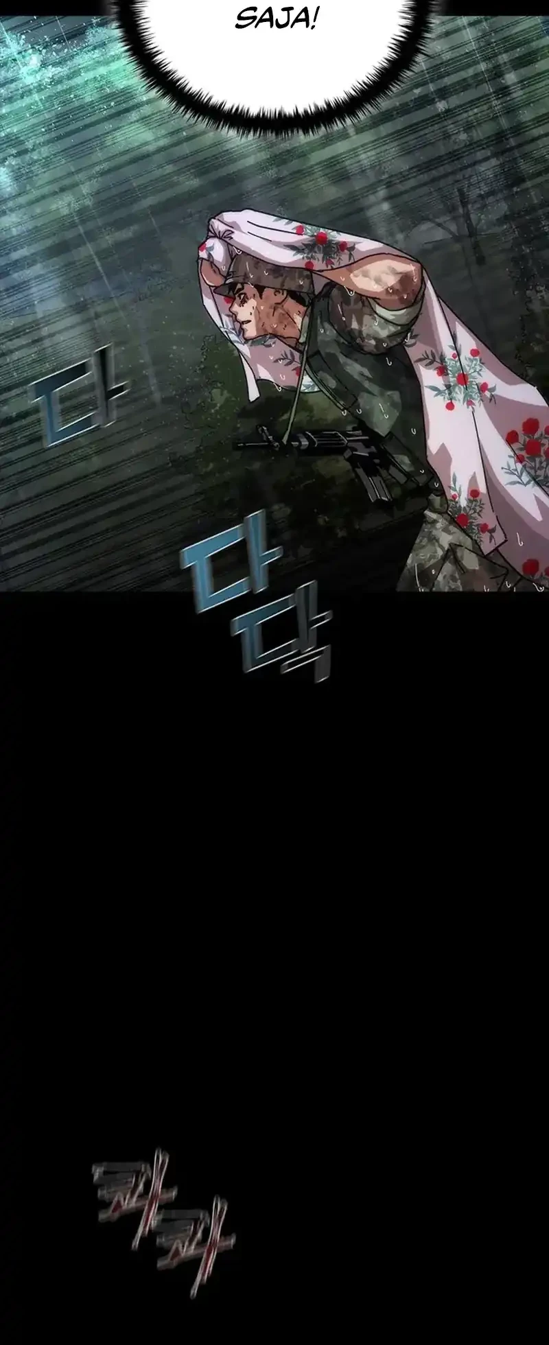 Zombie Apocalypse 82-08 Chapter 101 Gambar 27