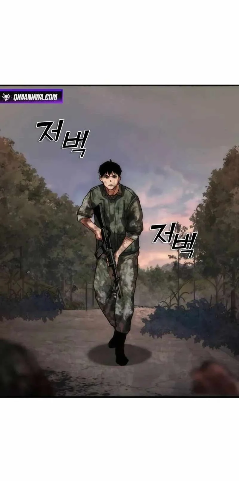 Zombie Apocalypse 82-08 Chapter 124 Gambar 32