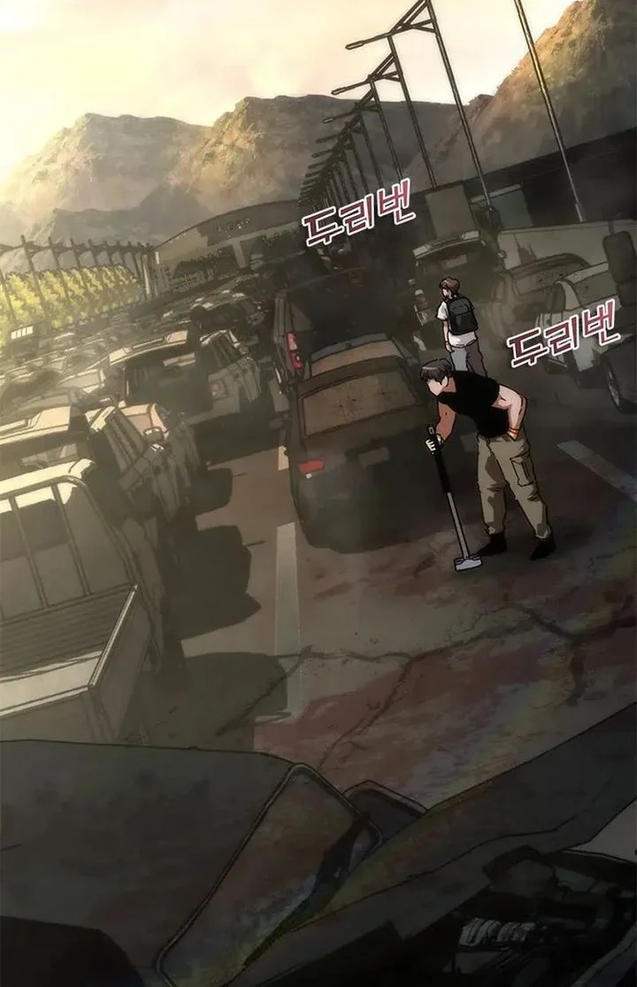 Zombie Apocalypse 82-08 Chapter 95 Gambar 26