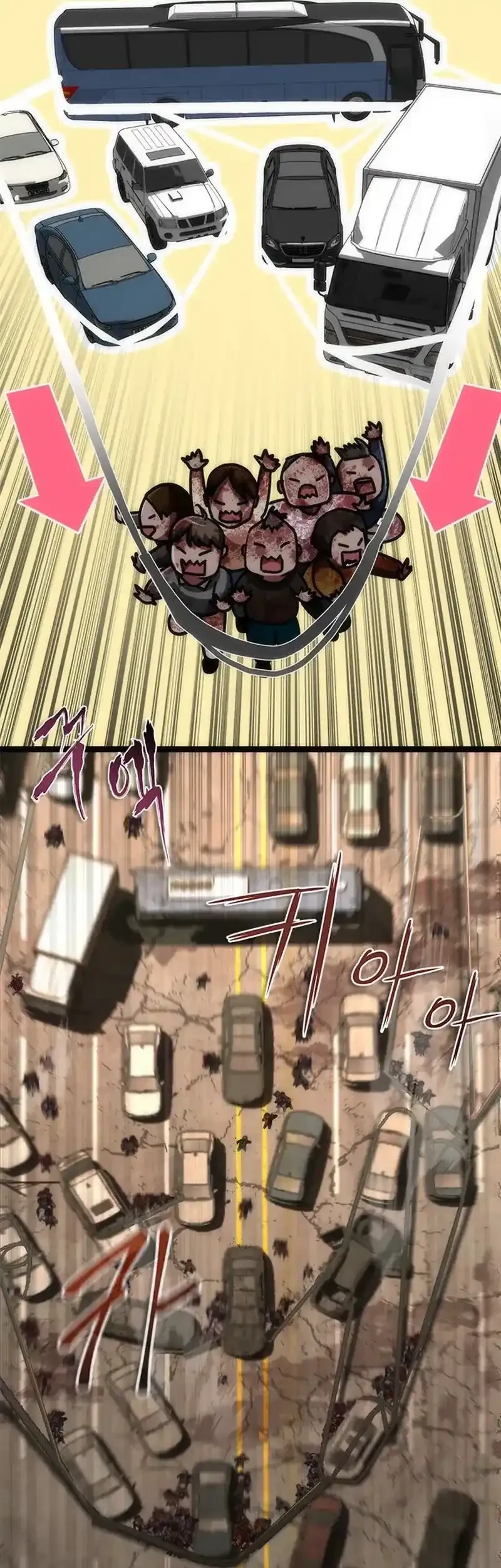 Zombie Apocalypse 82-08 Chapter 99 Gambar 26