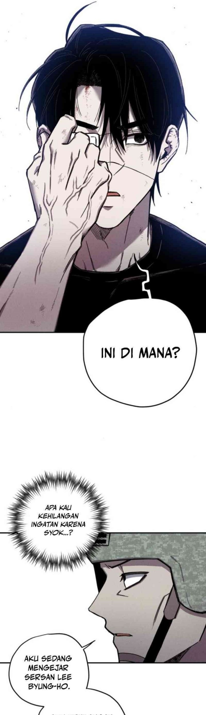 Zombie Horde Chapter 5 halaman 19