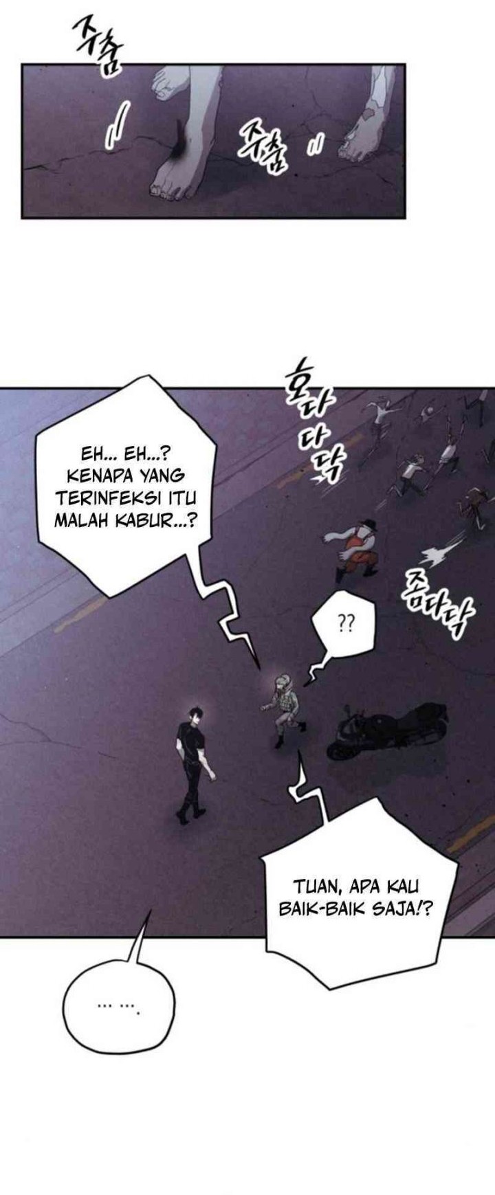 Zombie Horde Chapter 5 halaman 18