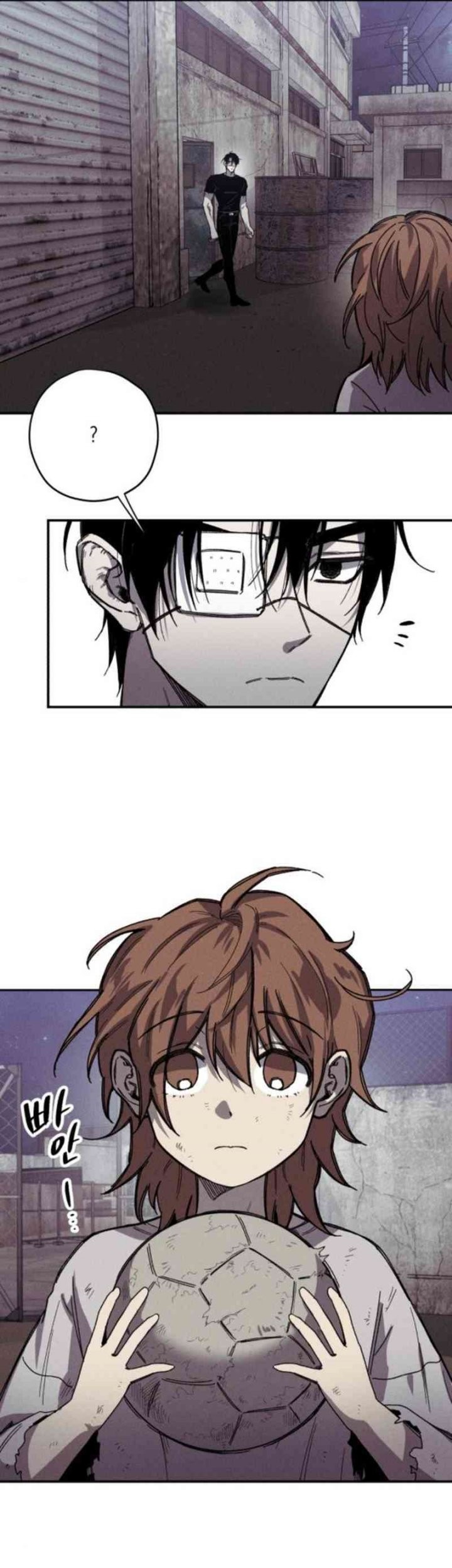 Zombie Horde Chapter 6 halaman 19