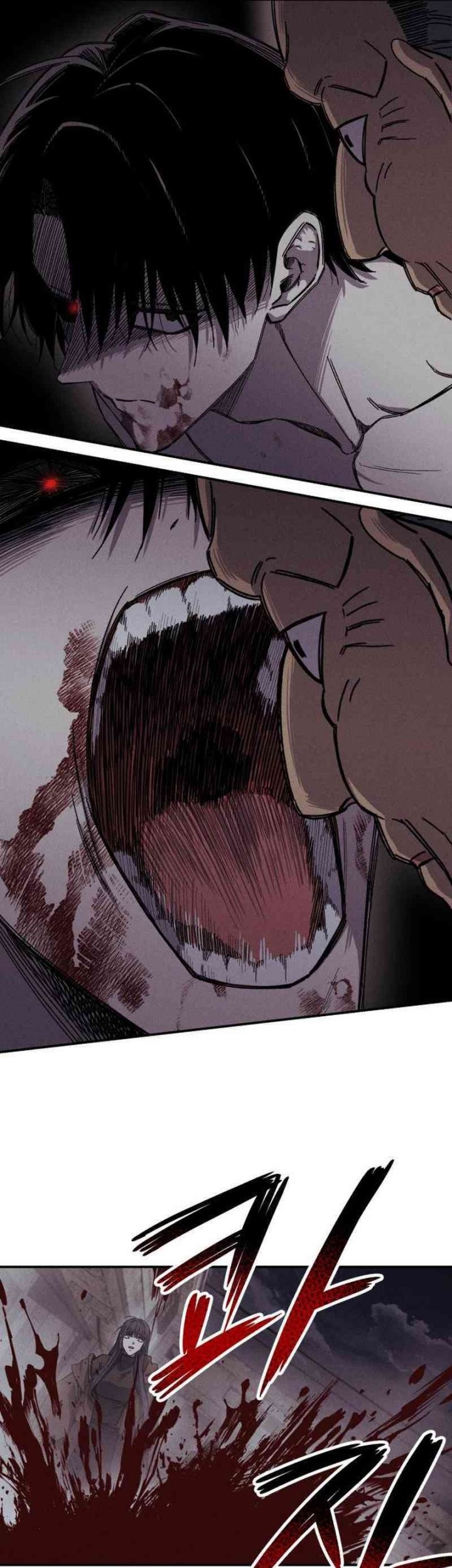 Zombie Horde Chapter 8 halaman 19