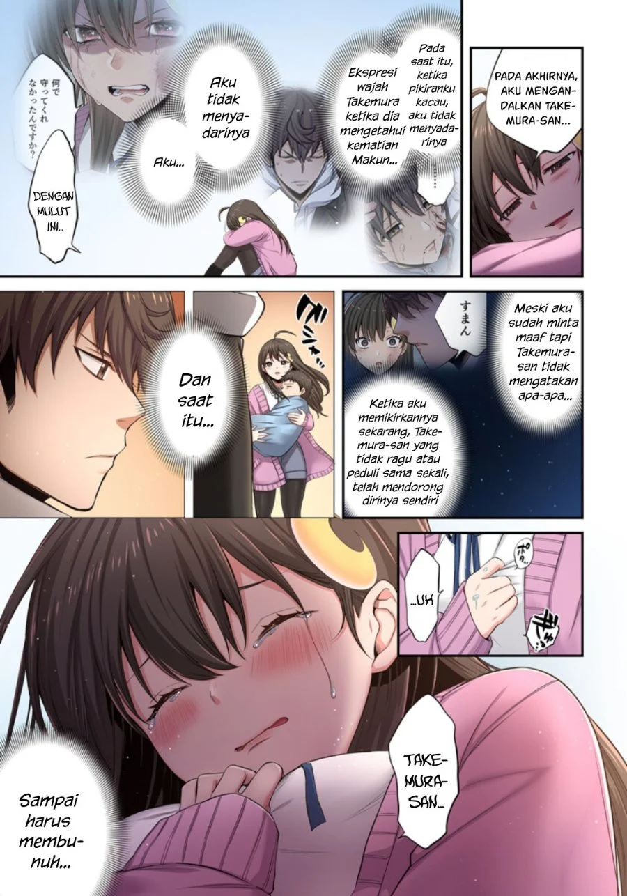 Zombie no Afureta Sekai Ore Dake ga Osowarenai Chapter 12 Gambar 8