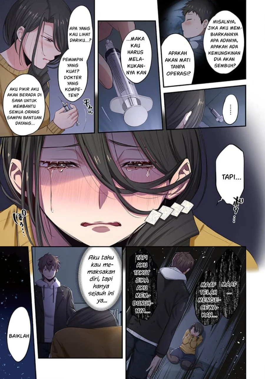 Zombie no Afureta Sekai Ore Dake ga Osowarenai Chapter 15 Gambar 8
