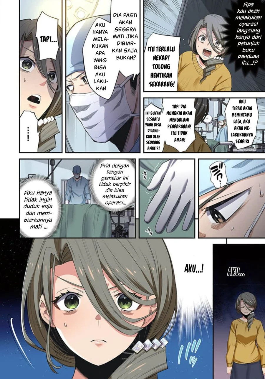 Zombie no Afureta Sekai Ore Dake ga Osowarenai Chapter 16 Gambar 8
