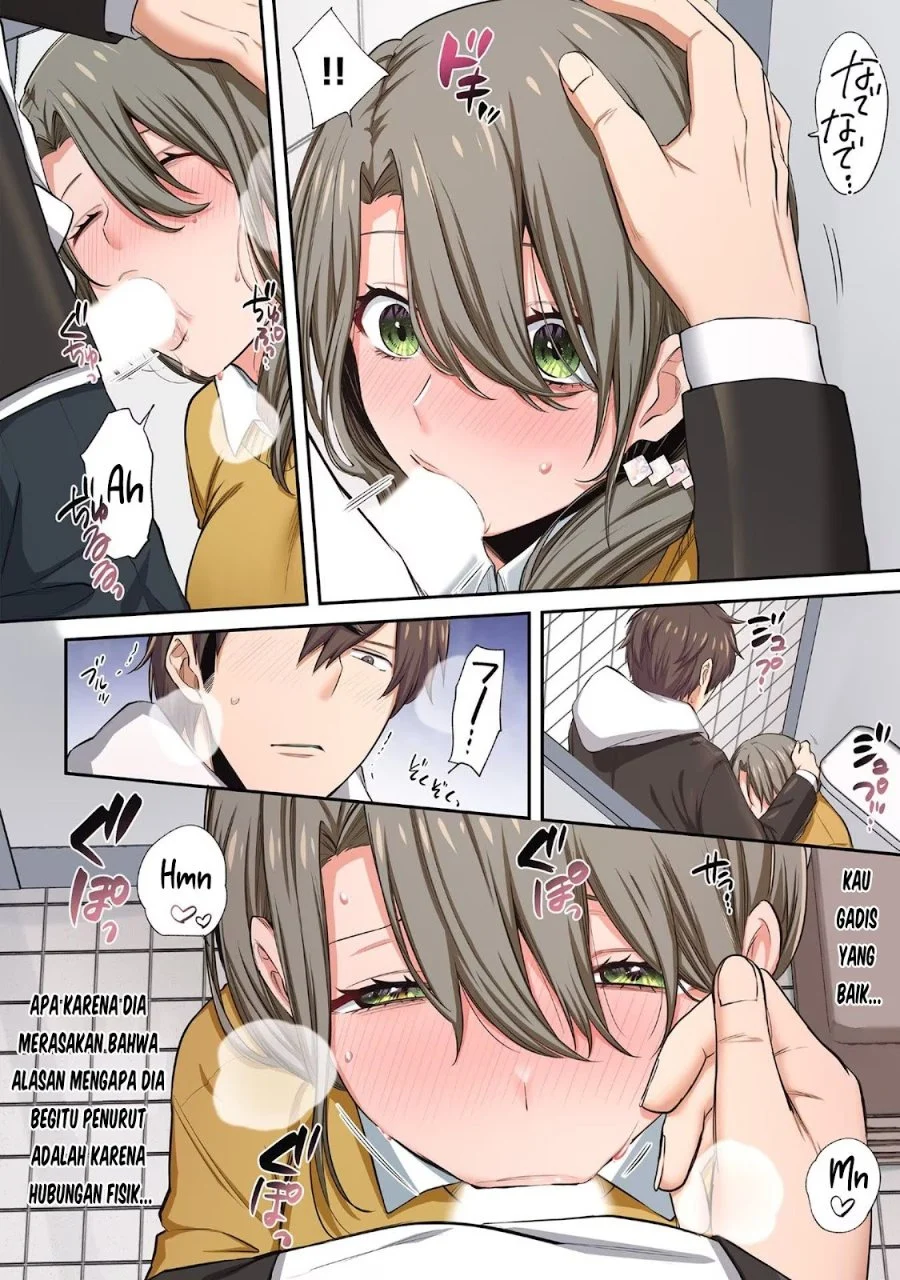 Zombie no Afureta Sekai Ore Dake ga Osowarenai Chapter 18.5 Gambar 10