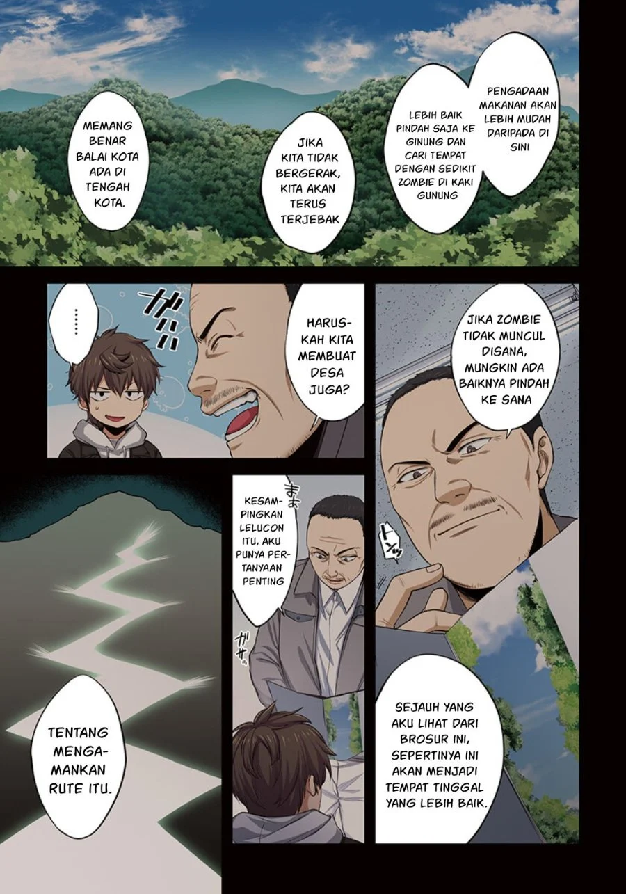 Zombie no Afureta Sekai Ore Dake ga Osowarenai Chapter 18 Gambar 8
