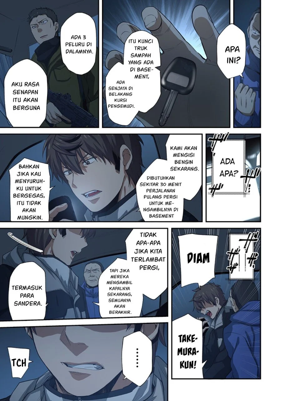 Zombie no Afureta Sekai Ore Dake ga Osowarenai Chapter 23 Gambar 8