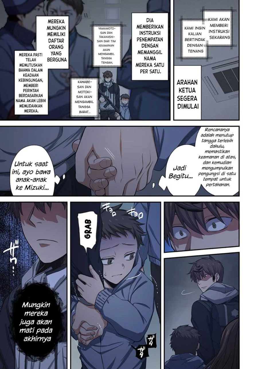 Zombie no Afureta Sekai Ore Dake ga Osowarenai Chapter 25 Gambar 8