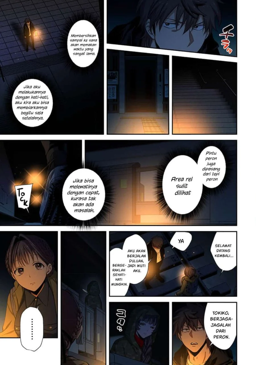 Zombie no Afureta Sekai Ore Dake ga Osowarenai Chapter 43 Gambar 8