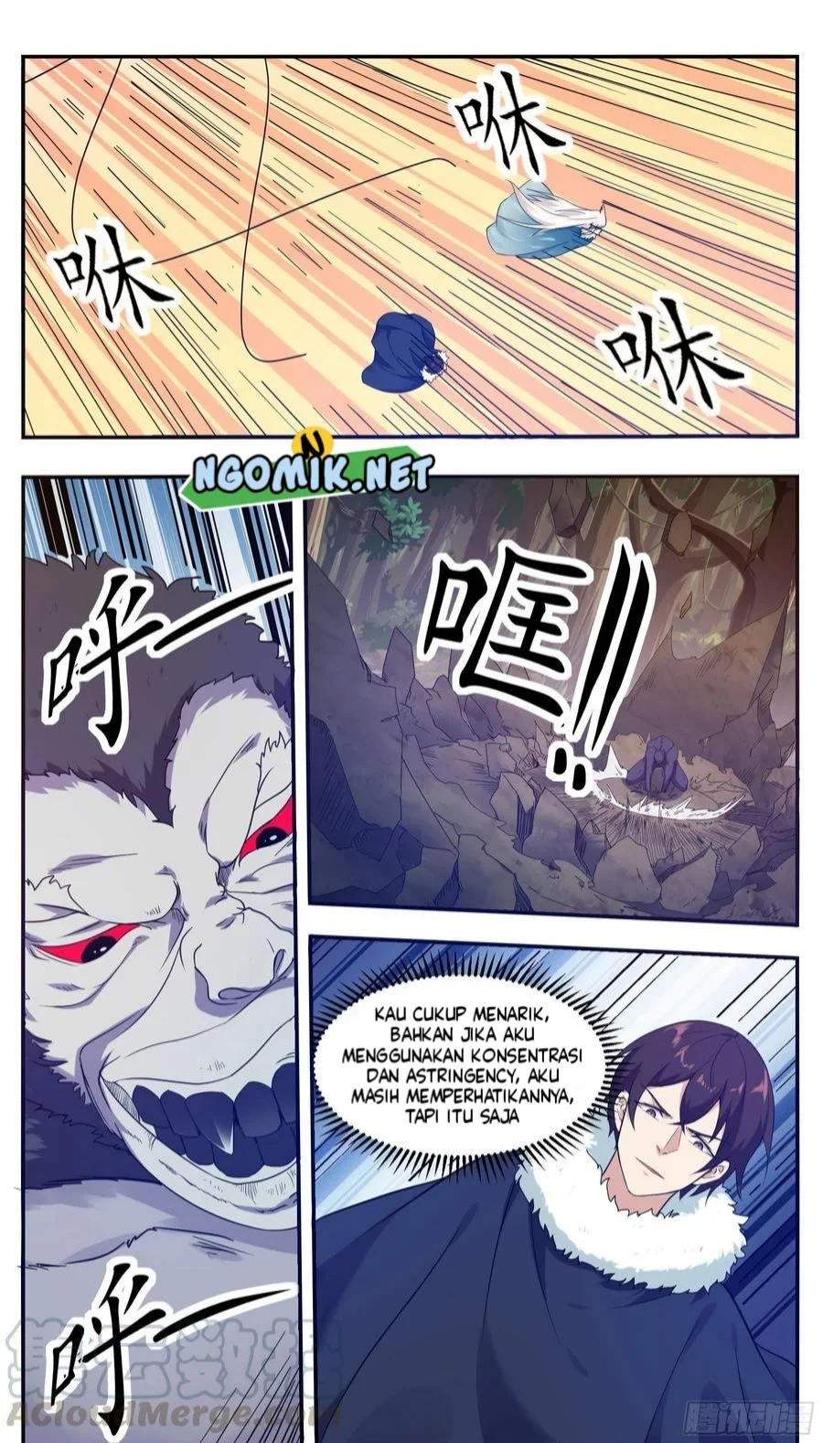 Zui Qiang Shen Chapter 216 Gambar 8
