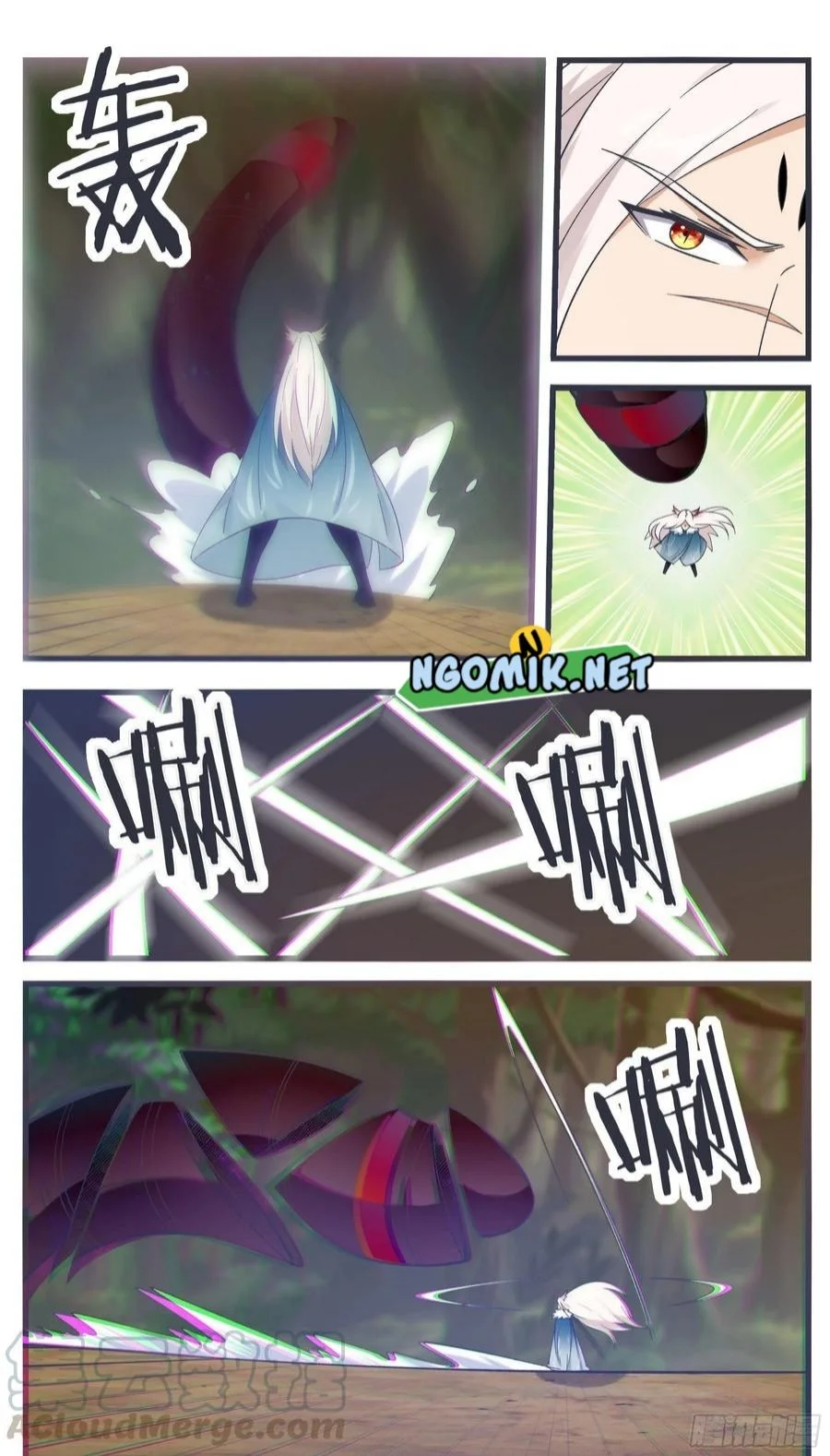 Zui Qiang Shen Chapter 217 Gambar 8