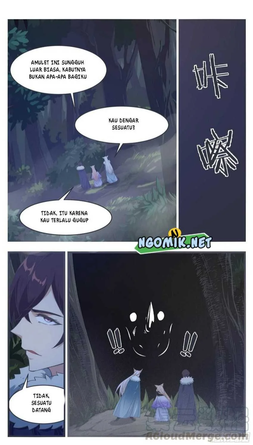 Zui Qiang Shen Chapter 219 Gambar 8