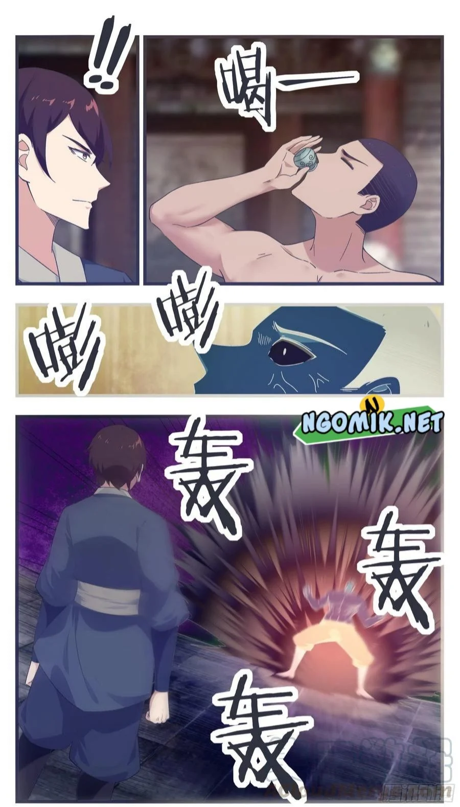 Zui Qiang Shen Chapter 222 Gambar 8