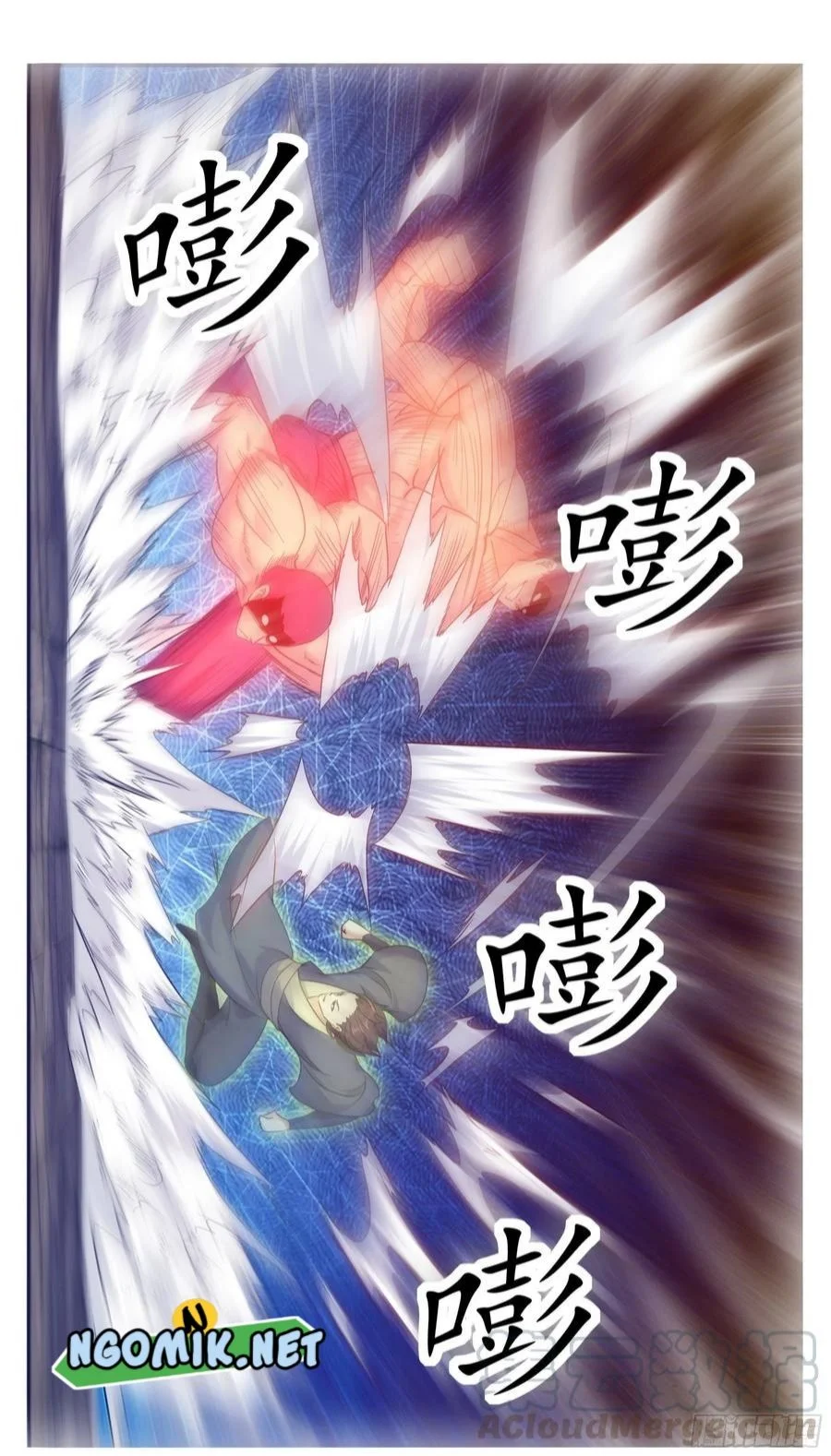 Zui Qiang Shen Chapter 223 Gambar 8