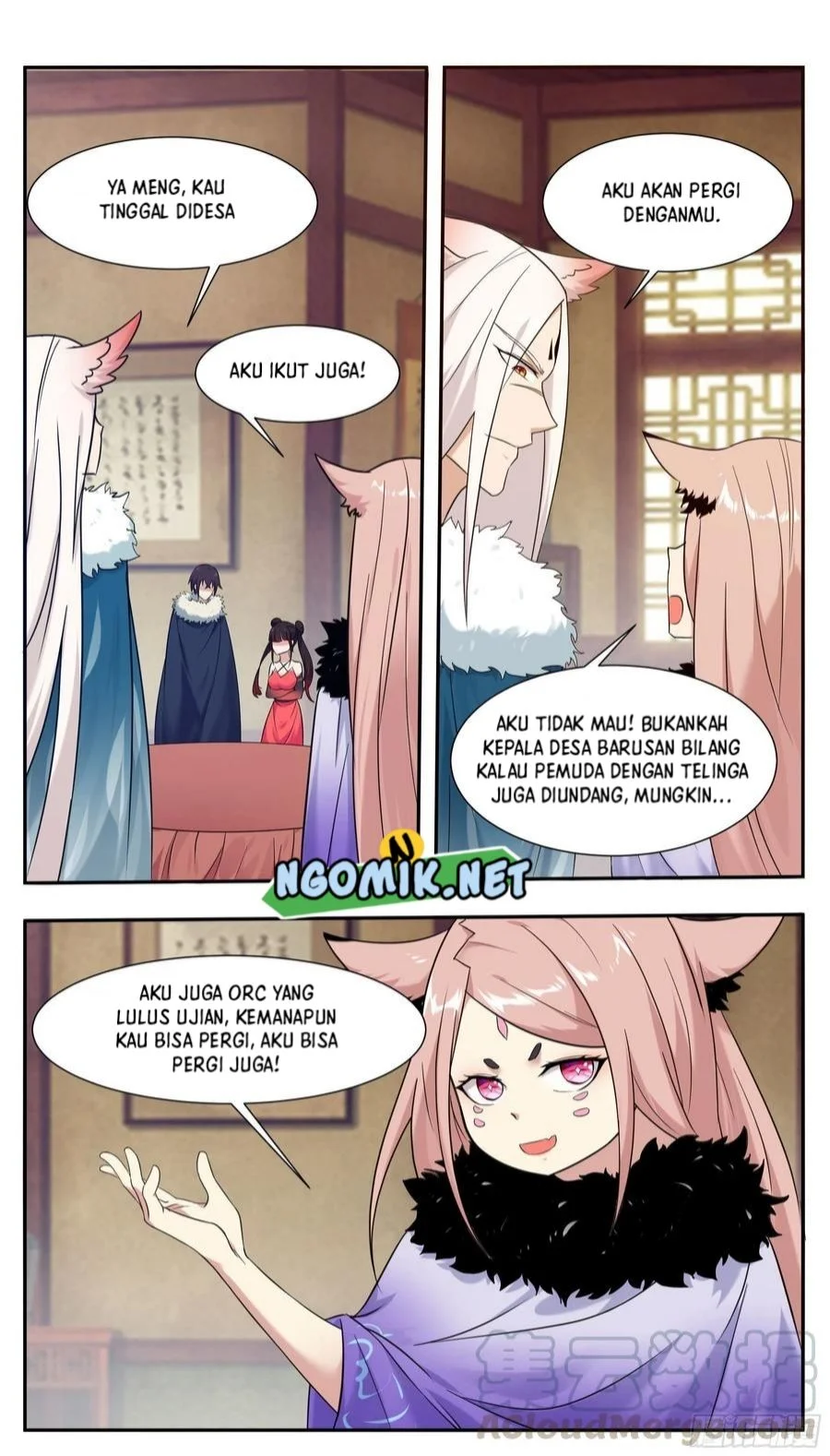 Zui Qiang Shen Chapter 225 Gambar 8