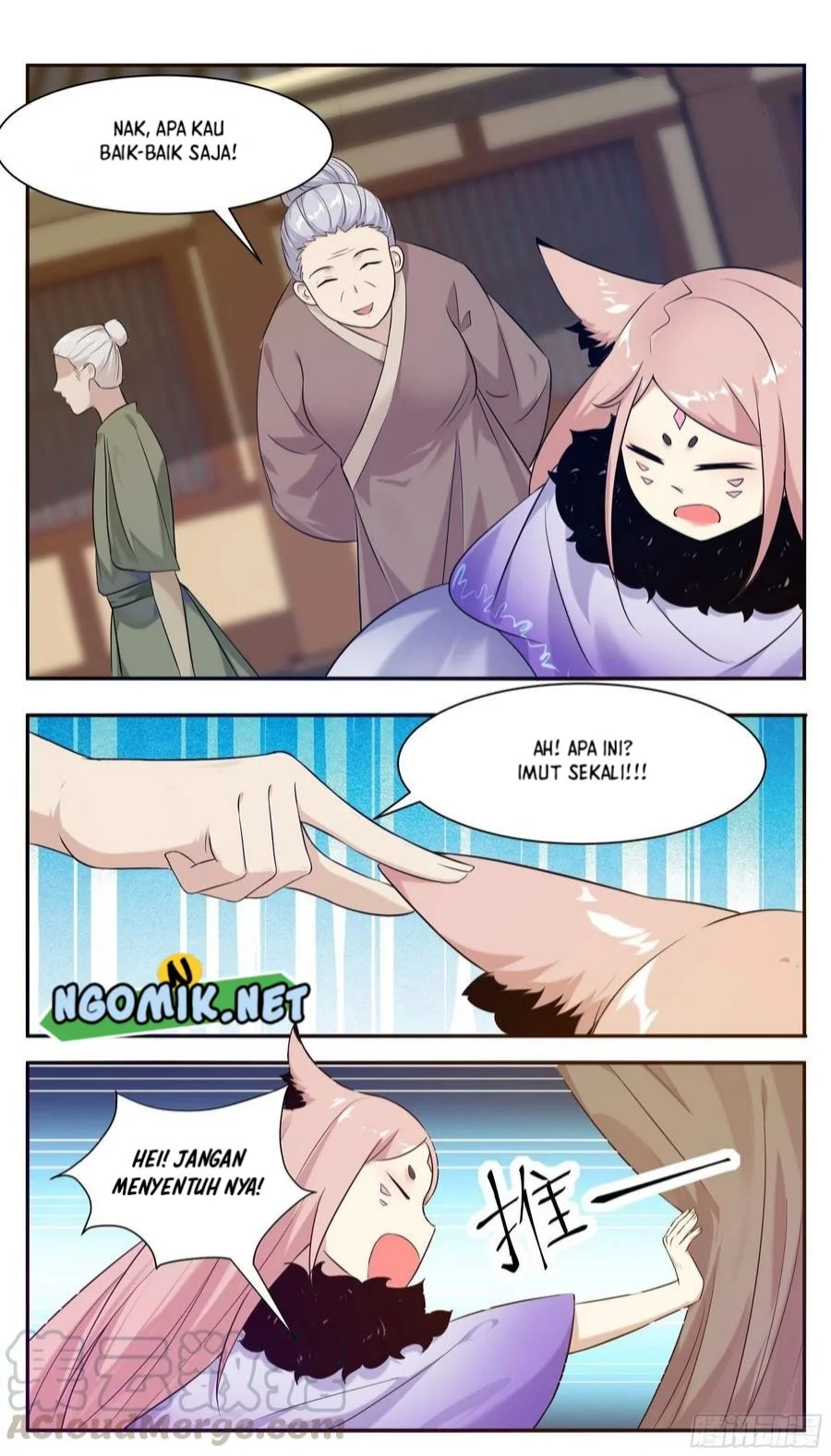 Zui Qiang Shen Chapter 226 Gambar 8