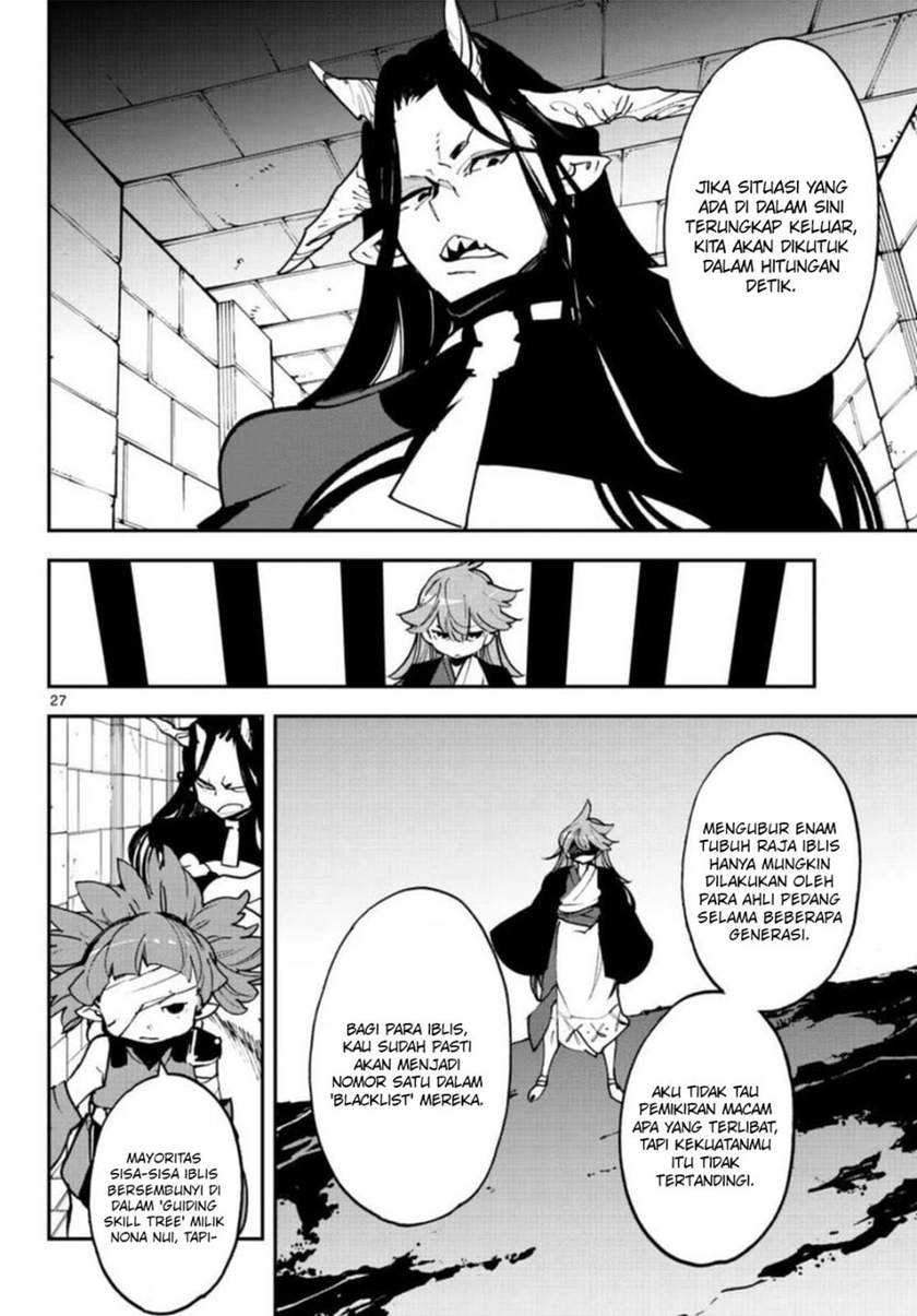 Ninkyou Tensei: Isekai no Yakuzahime Chapter 24.2 Gambar 9