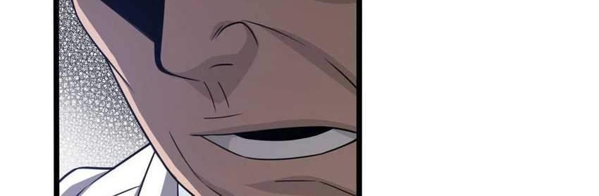 Great Doctor Ling Ran Chapter 18 halaman 17