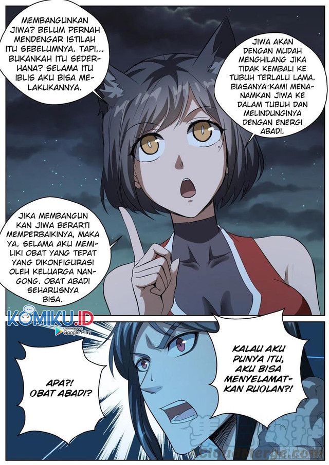 Extreme Mad Emperor System Chapter 97 Gambar 8