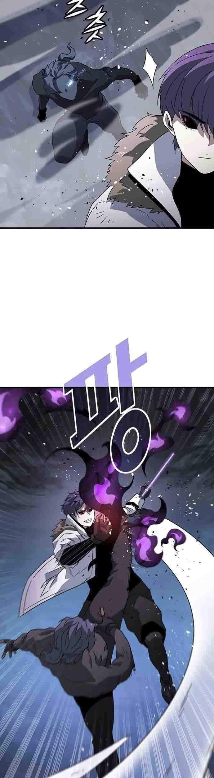 Hitpoint Chapter 22 halaman 25