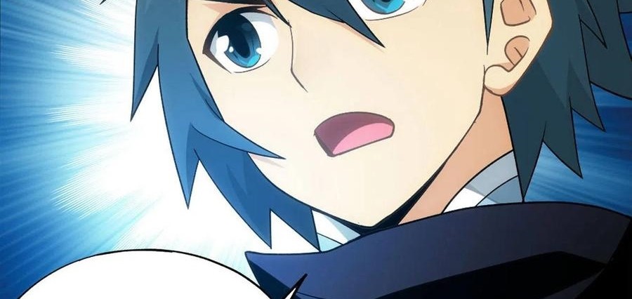 Battle Through the Heavens Chapter 345 Gambar 15
