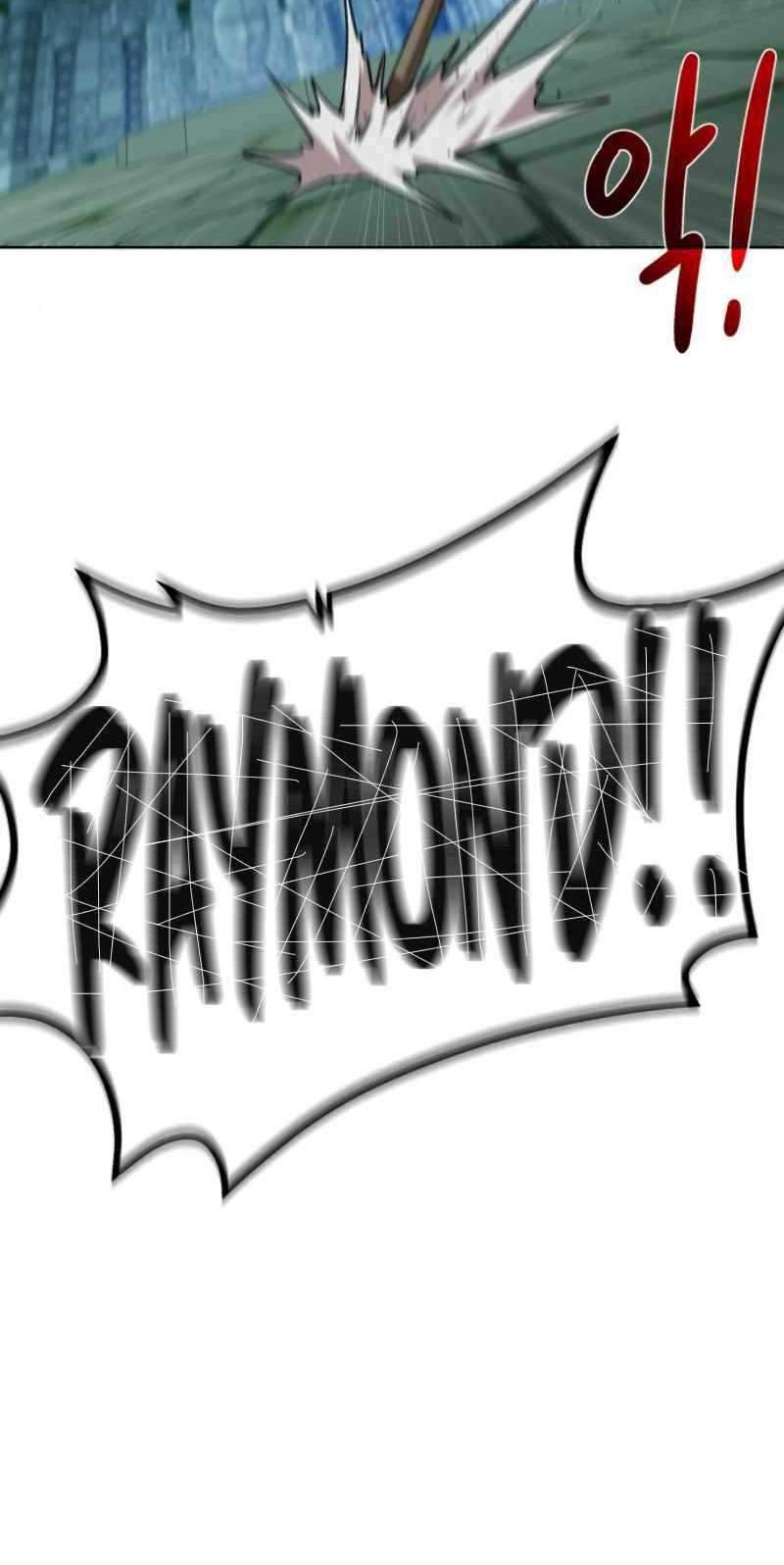 Dungeon and Artifact Chapter 29 halaman 23