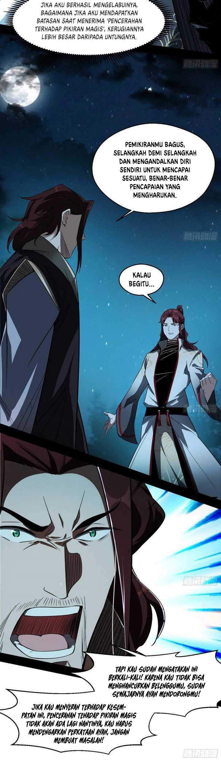 I’m An Evil God Chapter 105 halaman 14