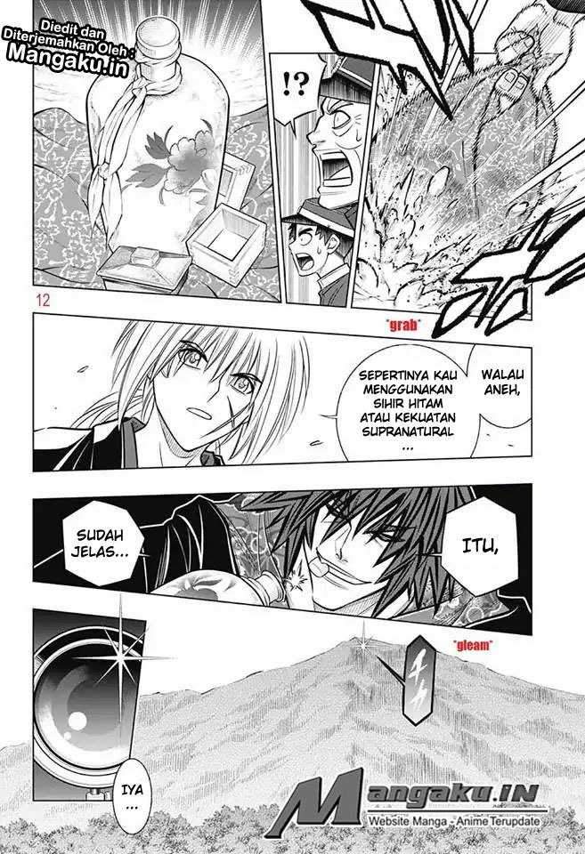 Halaman 12