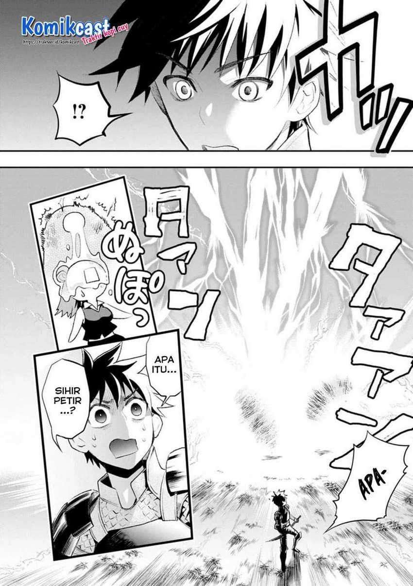 Bouken-ka ni Narou! ~ Sukiruboudo de Dungeon Kouryaku ~ Chapter 25 Gambar 14