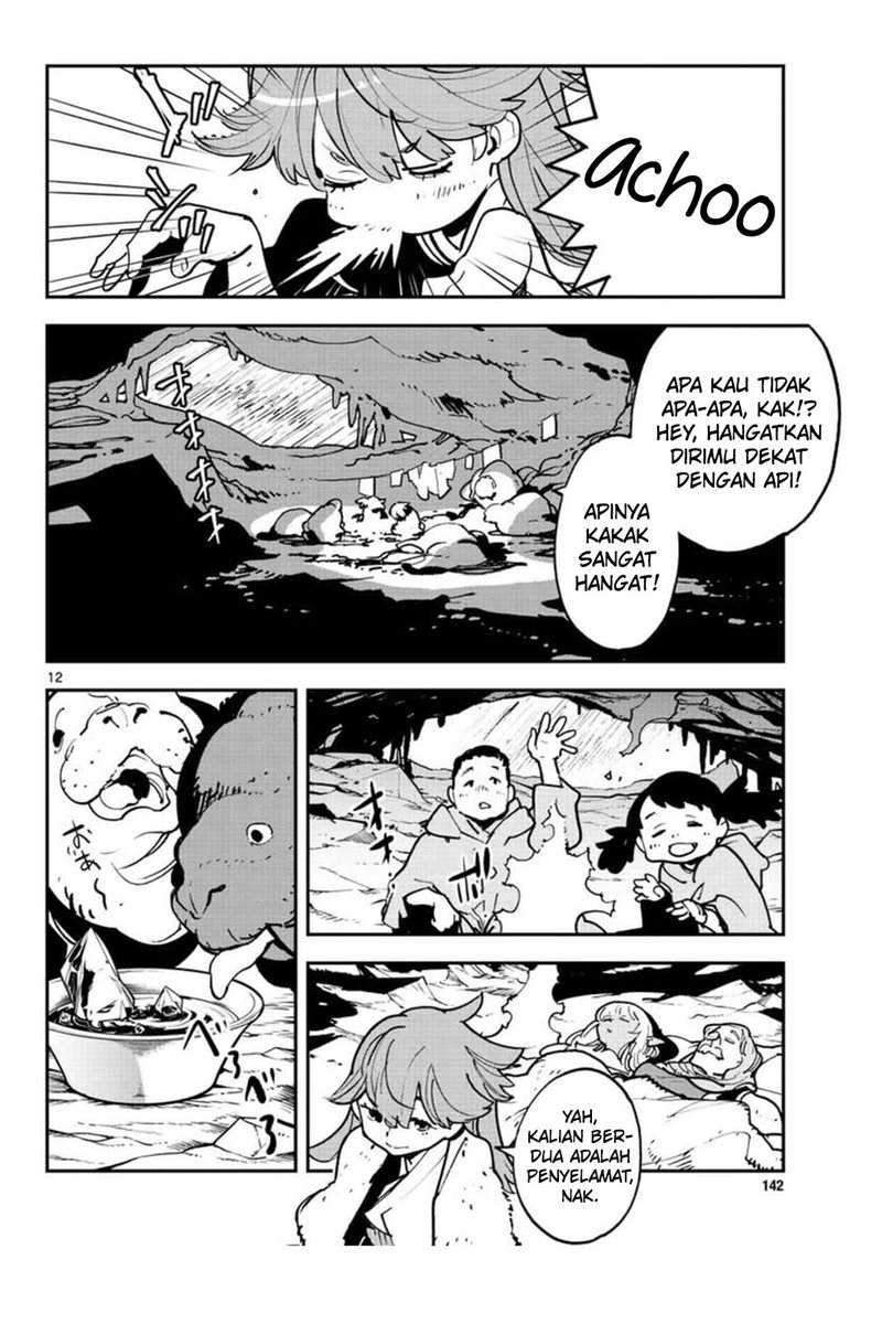 Ninkyou Tensei: Isekai no Yakuzahime Chapter 25 Gambar 14