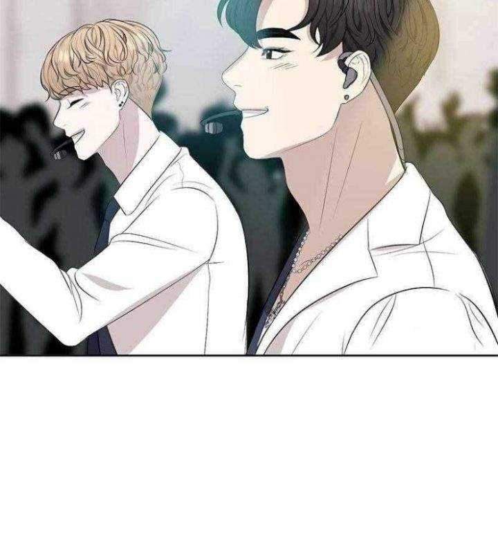 Beyond Virtual Chapter 1 halaman 30