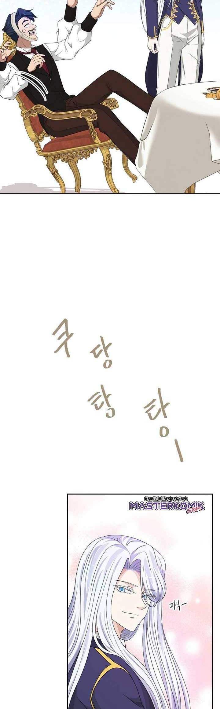 The Book of Lagier Chapter 26 Gambar 22