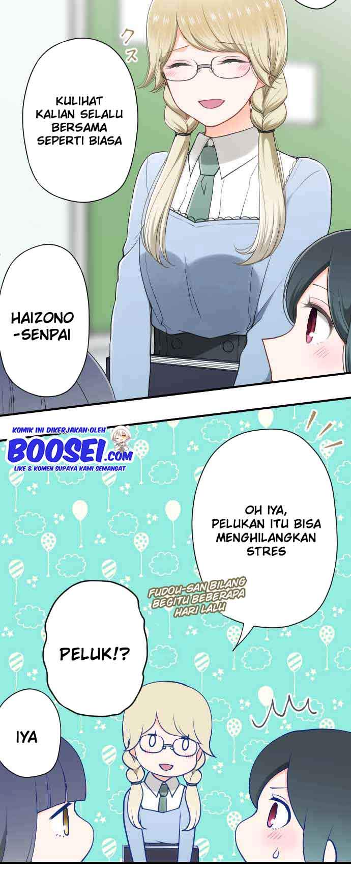 Ouji-sama Nante Iranai Chapter 181 Gambar 9