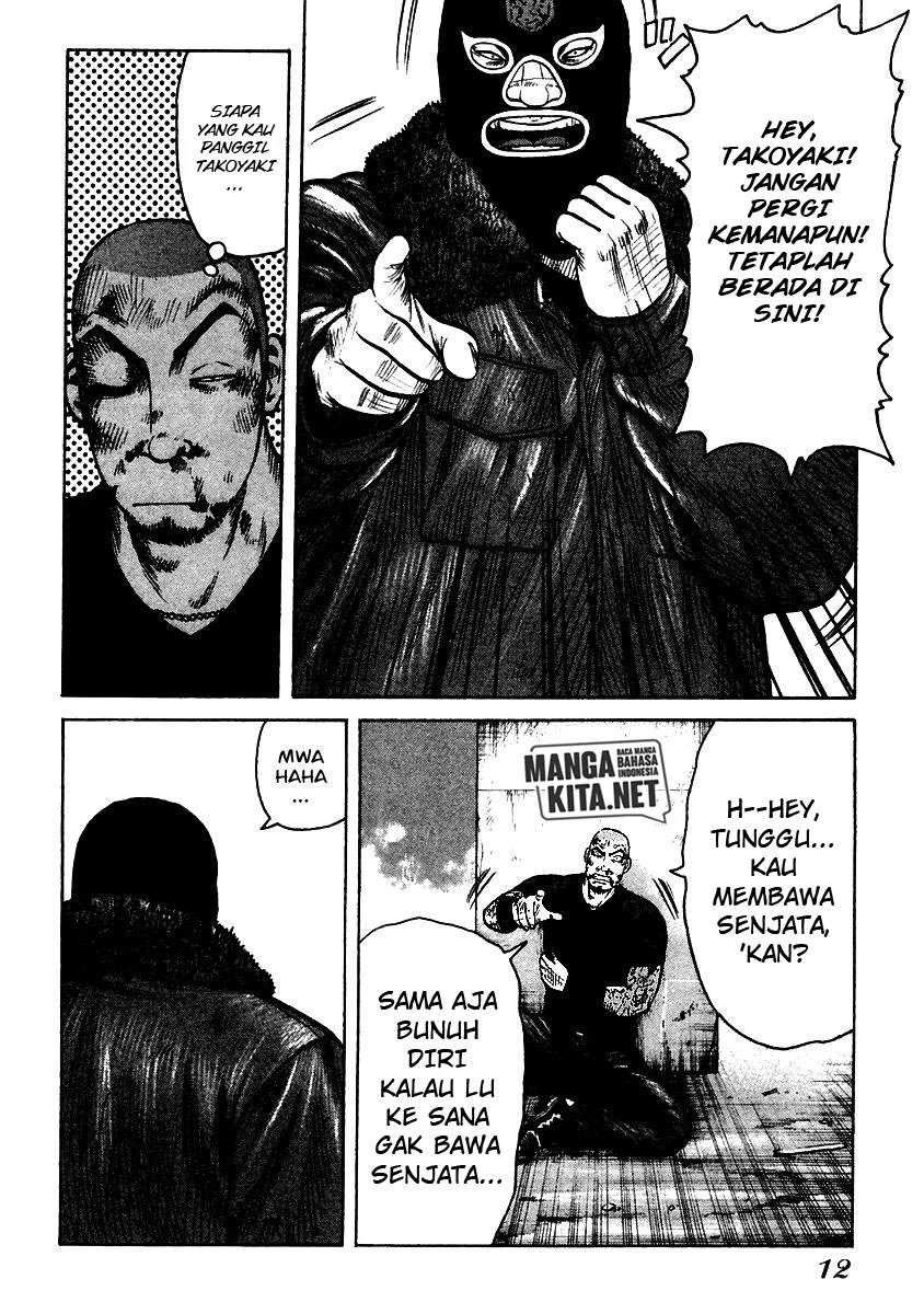 QP Chapter 49 halaman 12