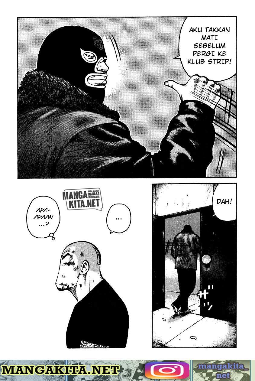 QP Chapter 49 halaman 13