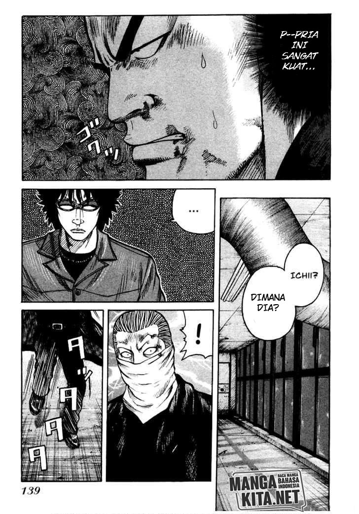 QP Chapter 47 halaman 10