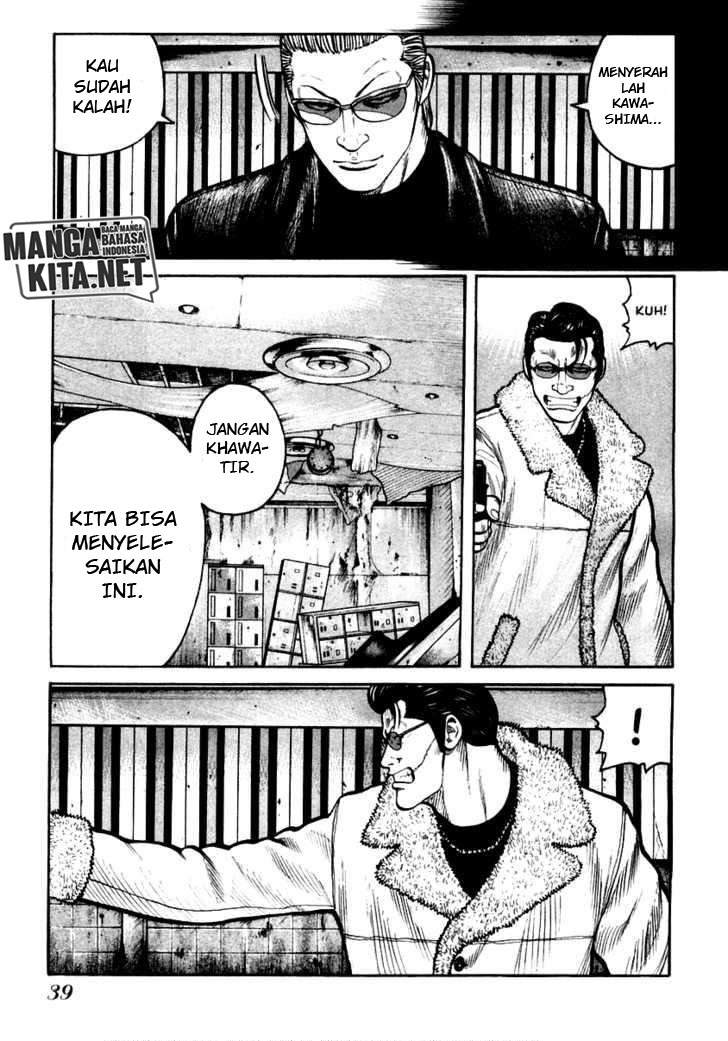 QP Chapter 43 halaman 11
