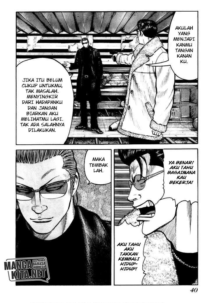 QP Chapter 43 halaman 12
