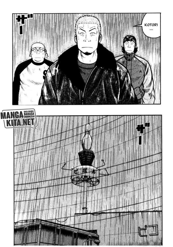 QP Chapter 42 halaman 11