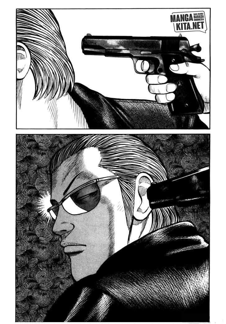 QP Chapter 41 halaman 10