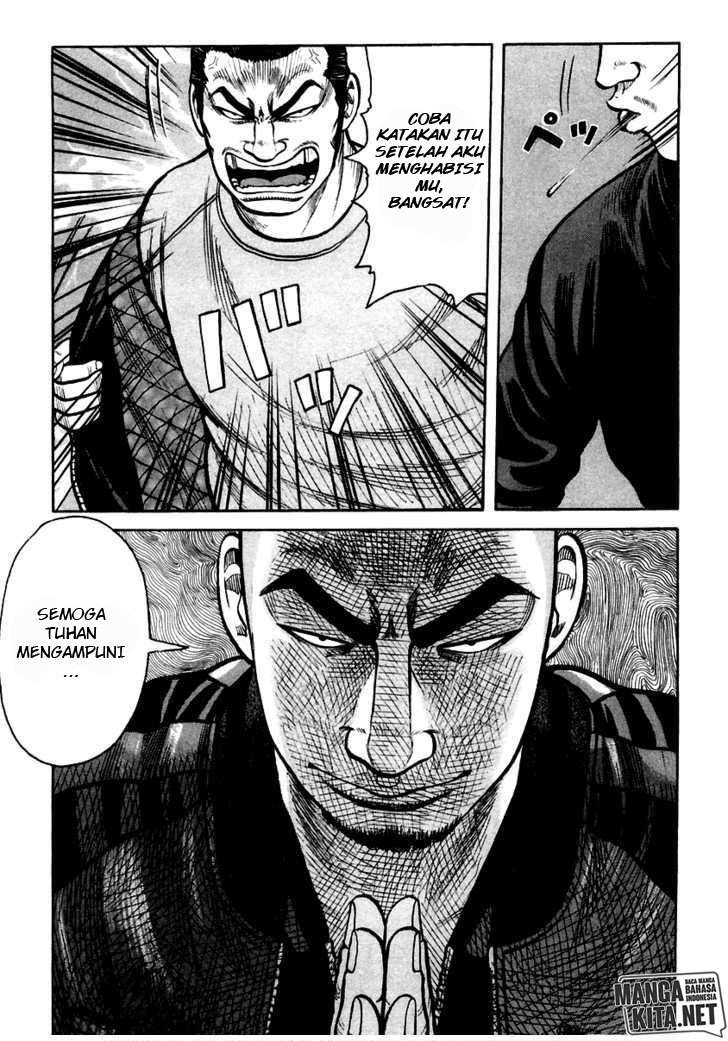 QP Chapter 37 halaman 11