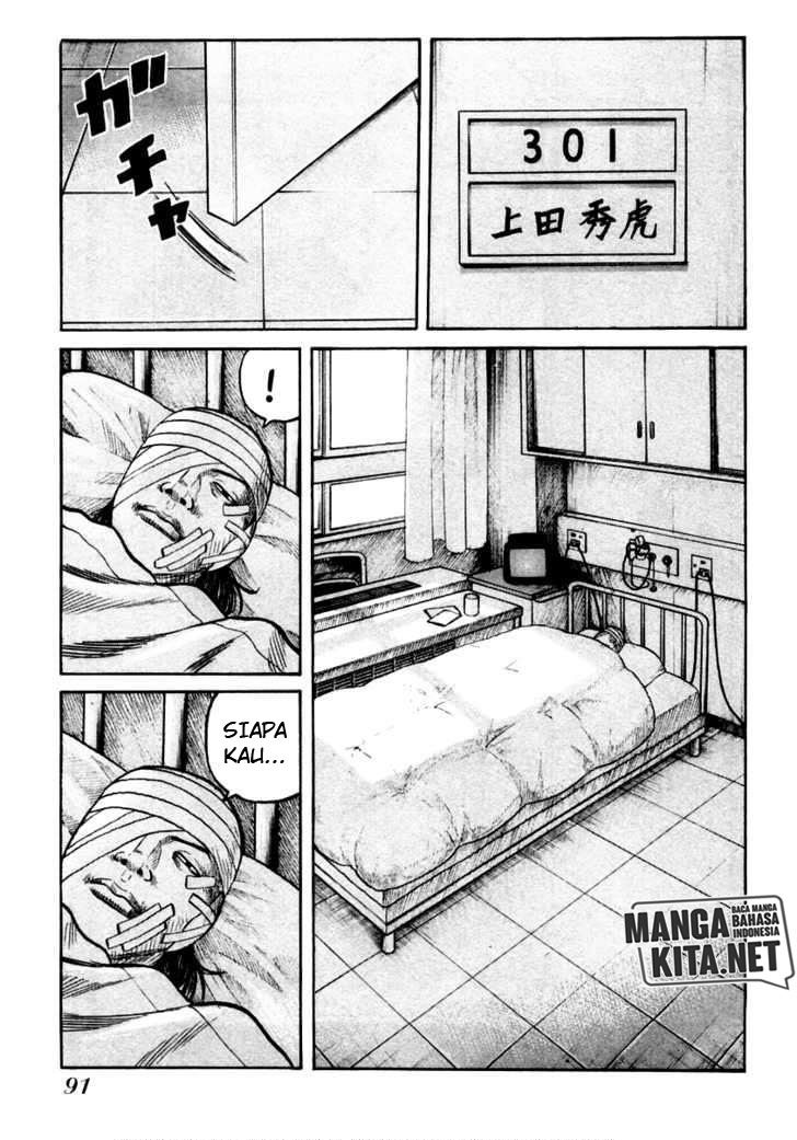 QP Chapter 31 halaman 9