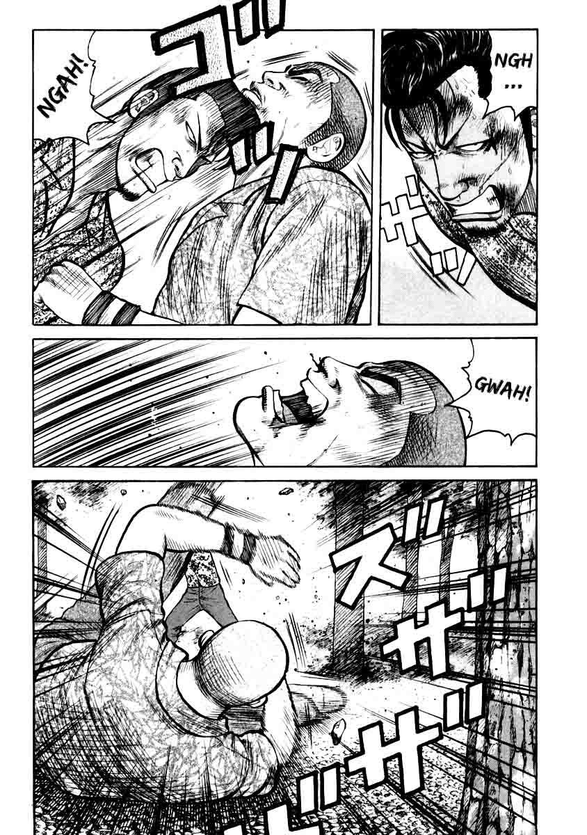 QP Chapter 30 halaman 12